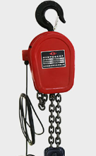 模具車間冠航環(huán)鏈電動葫蘆的使用優(yōu)勢